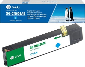 Картридж G&G GG-CN626AE (аналог HP CN626AE) - 1/1