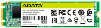SSD ADATA Ultimate SU650 256GB ASU650NS38-256GT-C - 1/1