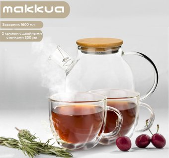Заварочный чайник Makkua Hygge TH1600 + 2 кружки - 1/1