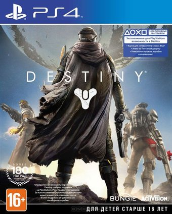 Destiny для PlayStation 4 - 1/1
