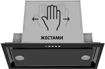 Кухонная вытяжка Akpo Neva Glass II 60 wk-12 (черный) - 1/1