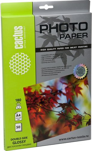 Фотобумага CACTUS Глянцевая A4 180 г/кв.м. 50 листов (CS-GA418050DS) - 1/1