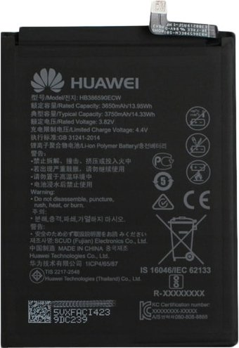 Аккумулятор для телефона Копия Huawei HB386590ECW - 1/1