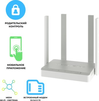 4G Wi-Fi роутер Keenetic Runner 4G KN-2210 - 1/1