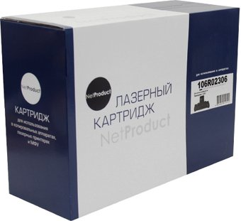 Картридж NetProduct N-106R02306 (аналог Xerox 106R02306) - 1/1