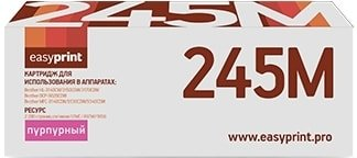 Картридж easyprint LB 245M (аналог Brother TN-245M) - 1/1