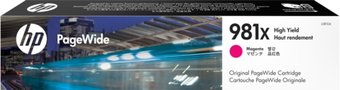 Картридж HP 981X (L0R10A) - 1/1