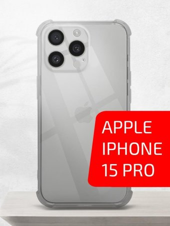 Чехол для телефона Akami Neon для Apple iPhone 15 Pro (черный) - 1/1