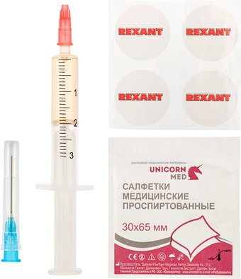 Смазка для вентиляторов Rexant SX-3 09-3983 - 1/1