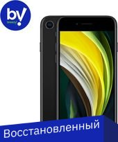 Смартфон Apple iPhone SE 64GB Восстановленный by Breezy, грейд B (черный) - 1/1
