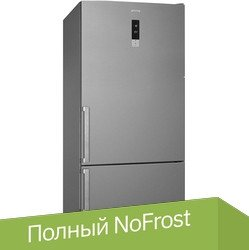 Холодильник Smeg FC84EN4HX - 1/1