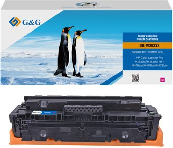 Картридж G&G GG-W2033X (аналог HP W2033X) - 1/1