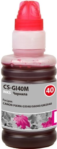 Чернила CACTUS CS-GI40M (аналог Canon GI-40M) - 1/1