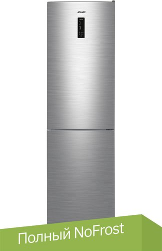 Холодильник ATLANT ХМ 4624-141 NL - 1/1