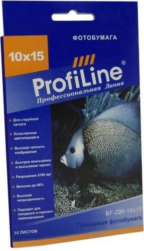 Фотобумага ProfiLine PL-GP-230-10X15-50 - 1/1