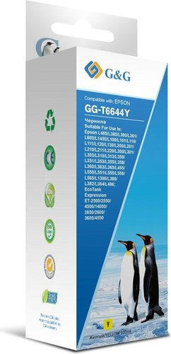 Чернила G&G GG-T6644Y - 1/1