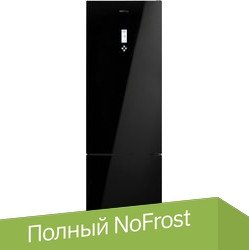 Холодильник Korting KNFC 61868 GN - 1/1