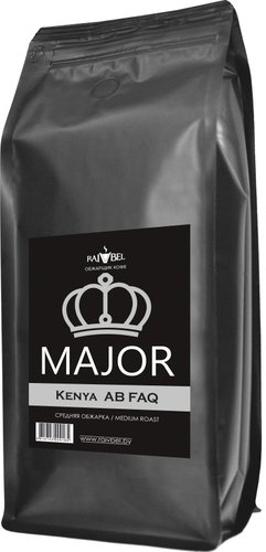Кофе Major Kenya Arabica AB FAQ зерновой 1 кг - 1/1