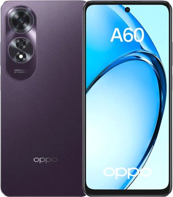 Смартфон Oppo A60 CPH2631 8GB/256GB международная версия (фиолетовый) - 1/1