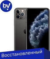 Смартфон Apple iPhone 11 Pro Max 64GB Восстановленный by Breezy, грейд B (серый космос) - 1/1