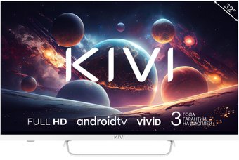 Телевизор KIVI M32FD70W - 1/1