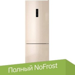 Холодильник Indesit ITR 5180 E - 1/1