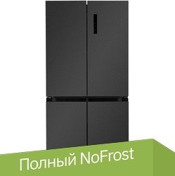 Четырёхдверный холодильник LEX LCD450MGID - 1/1