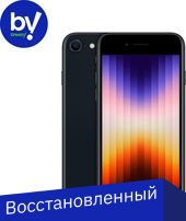 Смартфон Apple iPhone SE 2020 64GB Восстановленный by Breezy, грейд C (черный) - 1/1