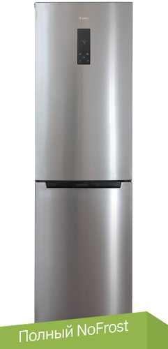 Холодильник Бирюса I980NF - 1/1