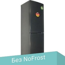 Холодильник Don R-296 G - 1/1