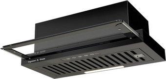 Кухонная вытяжка Zigmund & Shtain K 015.6 B - 1/1