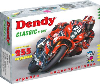 Игровая приставка Dendy Classic (255 игр) - 1/1