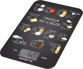Кухонные весы Polaris PKS 1053 DG Chalk - 1/1