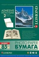 Самоклеящаяся бумага Lomond Самоклеющаяся А4 2 дел 85 г/кв.м. 25 листов (2410223) - 1/1