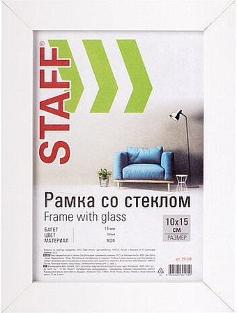 Фоторамка Staff Grand 10x15 391208 (белый) - 1/1