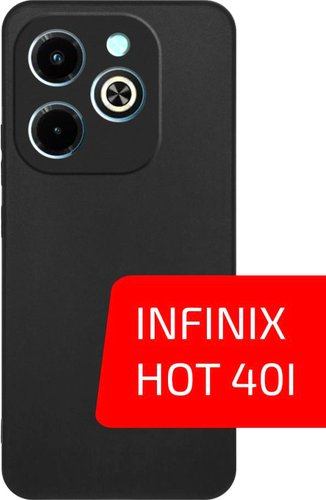 Чехол для телефона Akami Jam для Infinix Hot 40i (черный) - 1/1