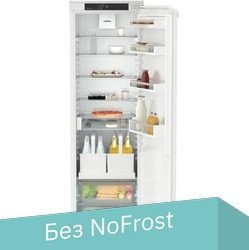 Однокамерный холодильник Liebherr IRDe 5120 Plus - 1/1