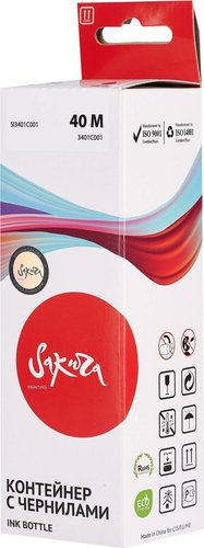 Чернила Sakura Printing SI3401C001 (аналог Canon 40 M) - 1/1