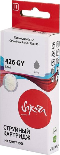 Картридж Sakura Printing SI4560B001 (аналог Canon 426 GY) - 1/1