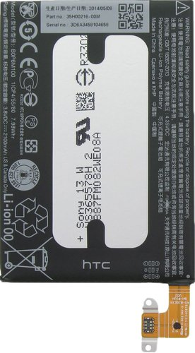Аккумулятор для телефона Копия HTC B0P6M100 - 1/1