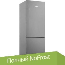 Холодильник POZIS RK FNF-170 (серебристый) - 1/1