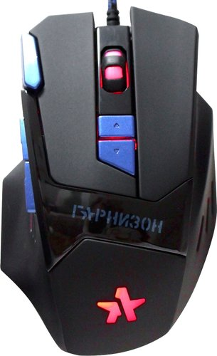 Игровая мышь Гарнизон GM-770G - 1/1