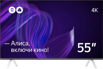 Телевизор Яндекс ТВ с Алисой 55 - 1/1