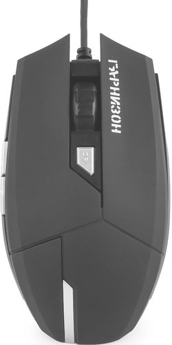 Игровая мышь Гарнизон GM-600G - 1/1