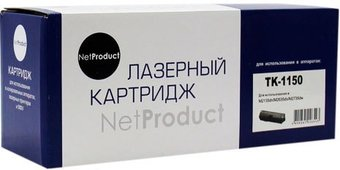 Картридж NetProduct N-TK-1150 (аналог Kyocera TK-1150) - 1/1