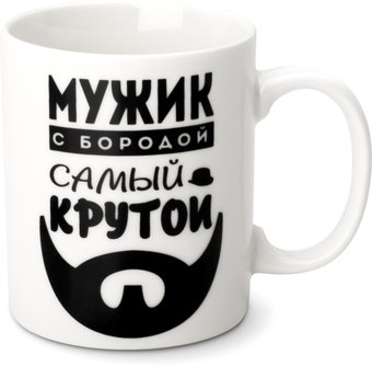 Кружка Atmosphere of Art Best sign AT-K1920 - 1/1