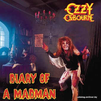 Виниловая пластинка Ozzy Osbourne - Diary Of A Madman (Limited Edition, красно-черный винил) - 1/1