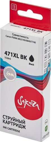 Картридж Sakura Printing SI0346C001 (аналог Canon 471XL BK) - 1/1