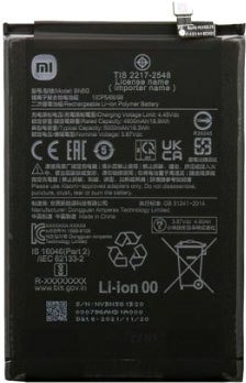 Аккумулятор для телефона Копия Xiaomi BN5G - 1/1
