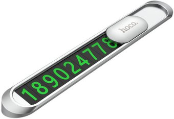 Автовизитка Hoco PH41 Promise - 1/1